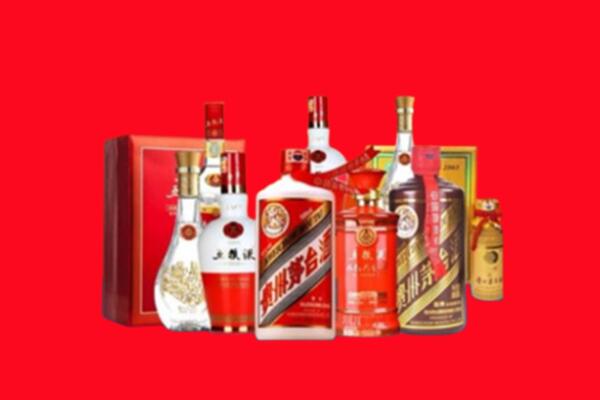 周口市沈丘回收名酒